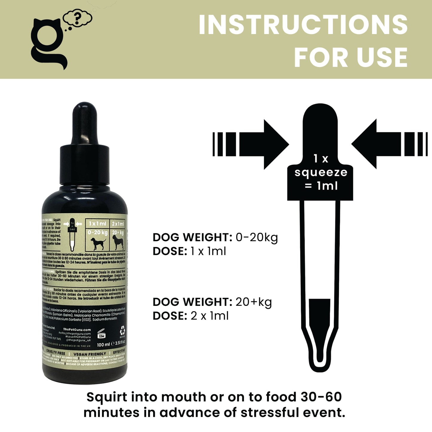 the pet guru natural calm guru - dog calming anti anxiety supplement drops - calm puppy - reduce dog fear - calm hyperactive behaviour