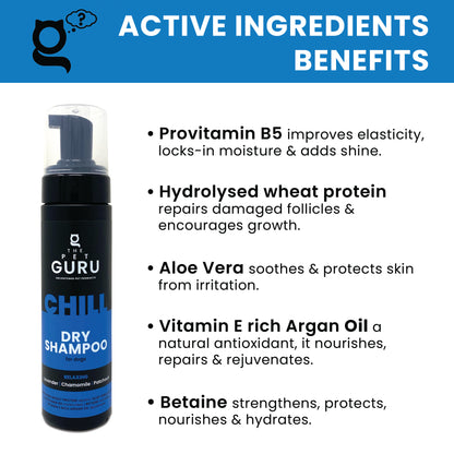 THE PET GURU CHILL RELAXING DRY SHAMPOO FOR DOGS - WATERLESS NATURAL GROOMING DOG